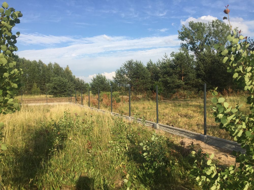 ogrodzenie ogrodzenie